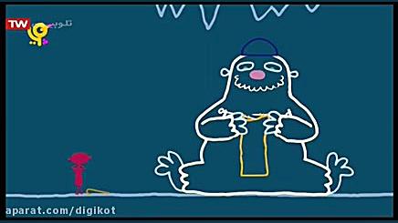 دیپ داپ  قسمت ۱۹۰