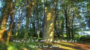 بهترین و زیباترین تلاوت قران ک...