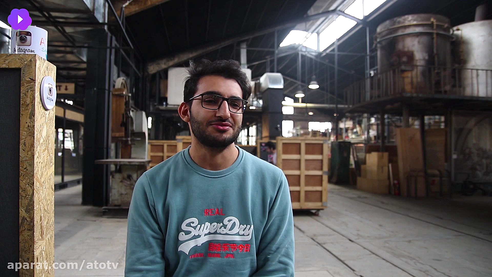 خاطرات کارخانه نوآوری  مستند و...