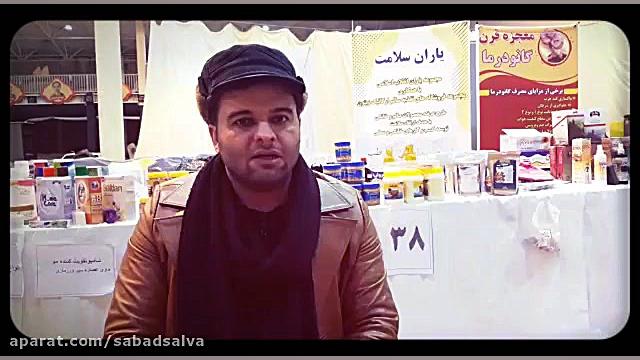 چگونه با تغذیه سالم از دیابت پ...