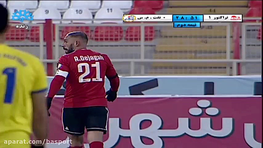 خلاصه بازی تراکتور 1 0 نفت مسج...