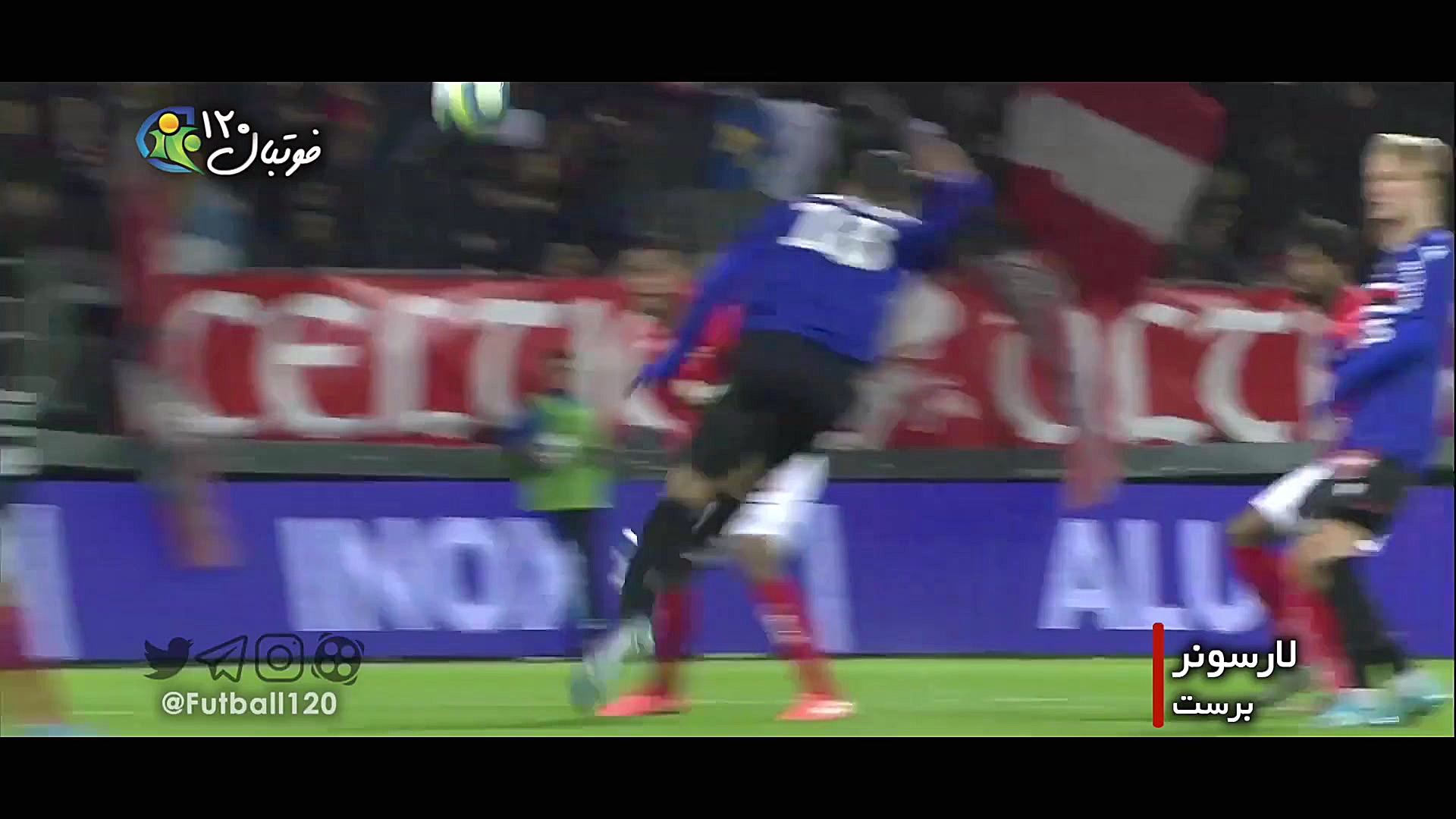 فوتبال ۱۲۰ | ترین‌ها؛ بهترین م...