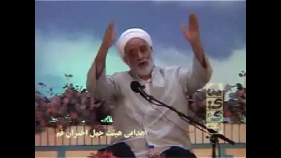 خاطره آقای قرائتی درباره امام...