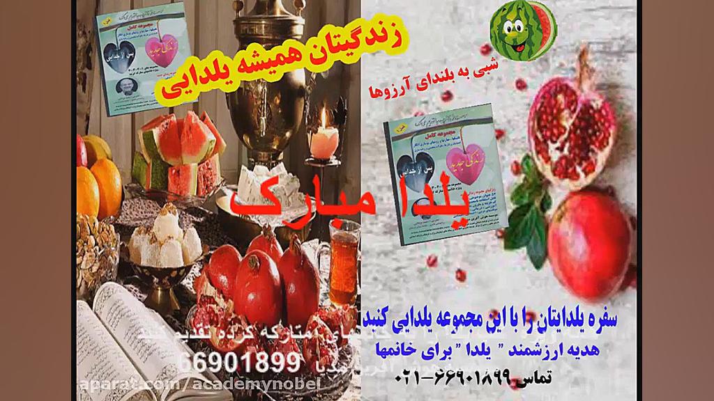 زندگی جدید پس از جدایی