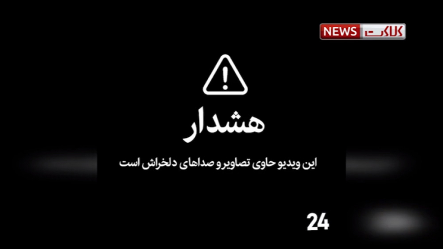 انتشار صدای خدمه سانچی از جعبه...