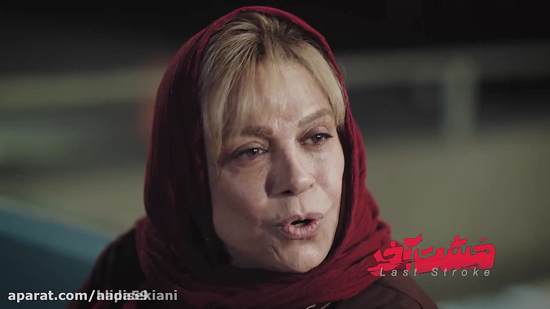 فیلم سینمایی مشت آخر  تیزر