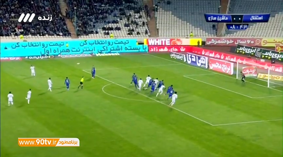 خلاصه لیگ برتر ایران: استقلال...