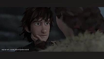 مربی اژدها 2. دوبله فارسی