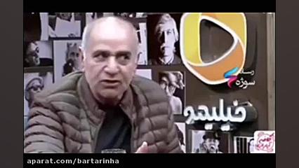 پرویز پرستویی: با پررویی می‌گو...