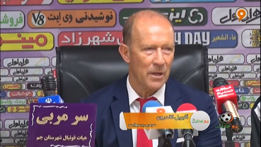 حواشی و داوری بازی پارس جنوبی...