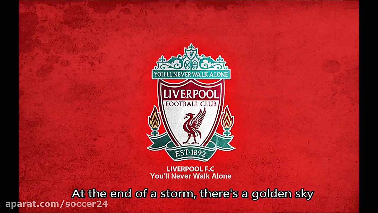 سرود رسمی تیم لیورپول