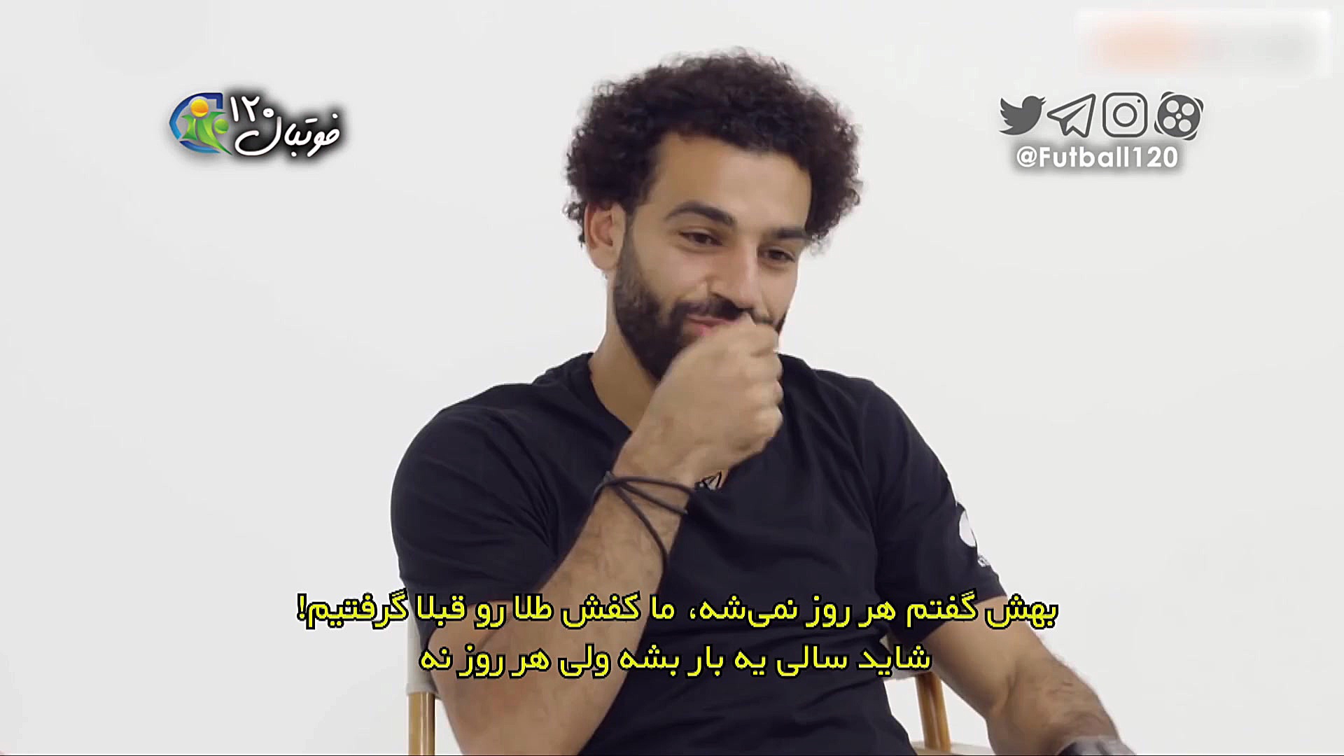 فوتبال ۱۲۰ | محمد صلاح و چالش...