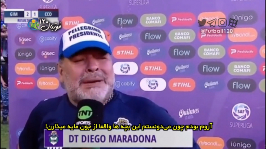 فوتبال ۱۲۰ | خارج از دید این ه...