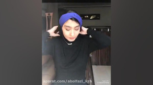 اموزش بستن شال به شكل هد سر