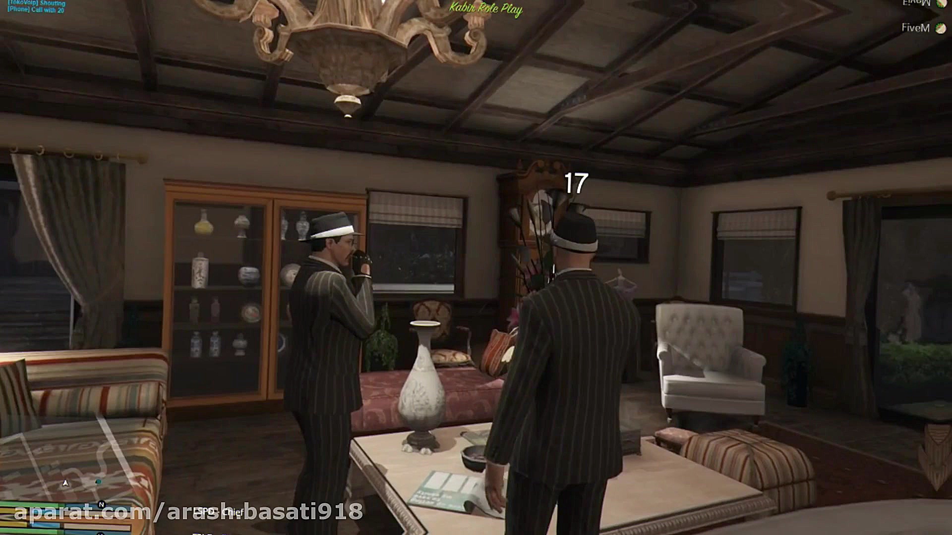 آموزش و آشنایی با سرور کبیر رو...