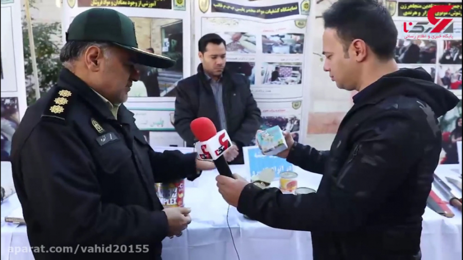 روش های خفن قاچاق مواد مخدر در...