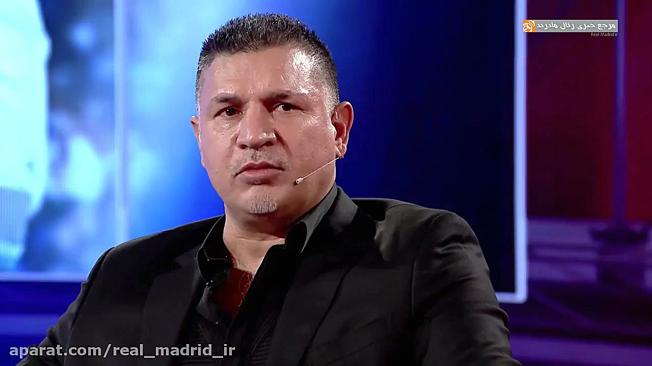 تمجید علی دایی از سبک بازی کری...