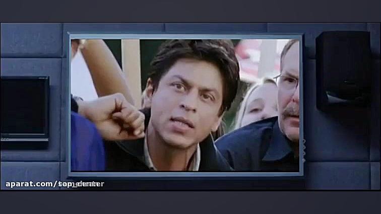 فیلم هندی اسم من خان است (دوبل...