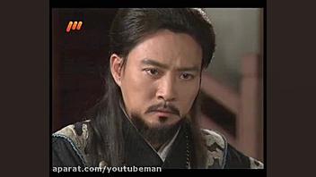 سری کامل سریال کره ای امپراطور...