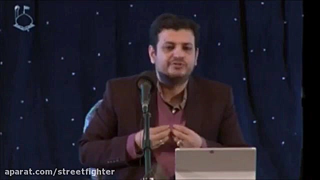 استاد رائفی پور  چه کسانی کاوه...