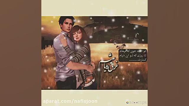 کریسمس  آهنگ عاشقانه457
