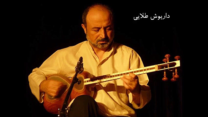 بهار دلکش  علیرضا قربانی، داری...