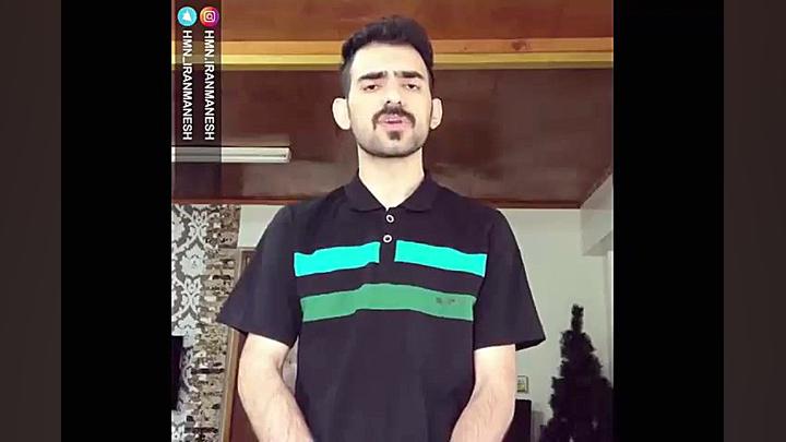 باحال نرین کلیپ های شاد هومن ا...