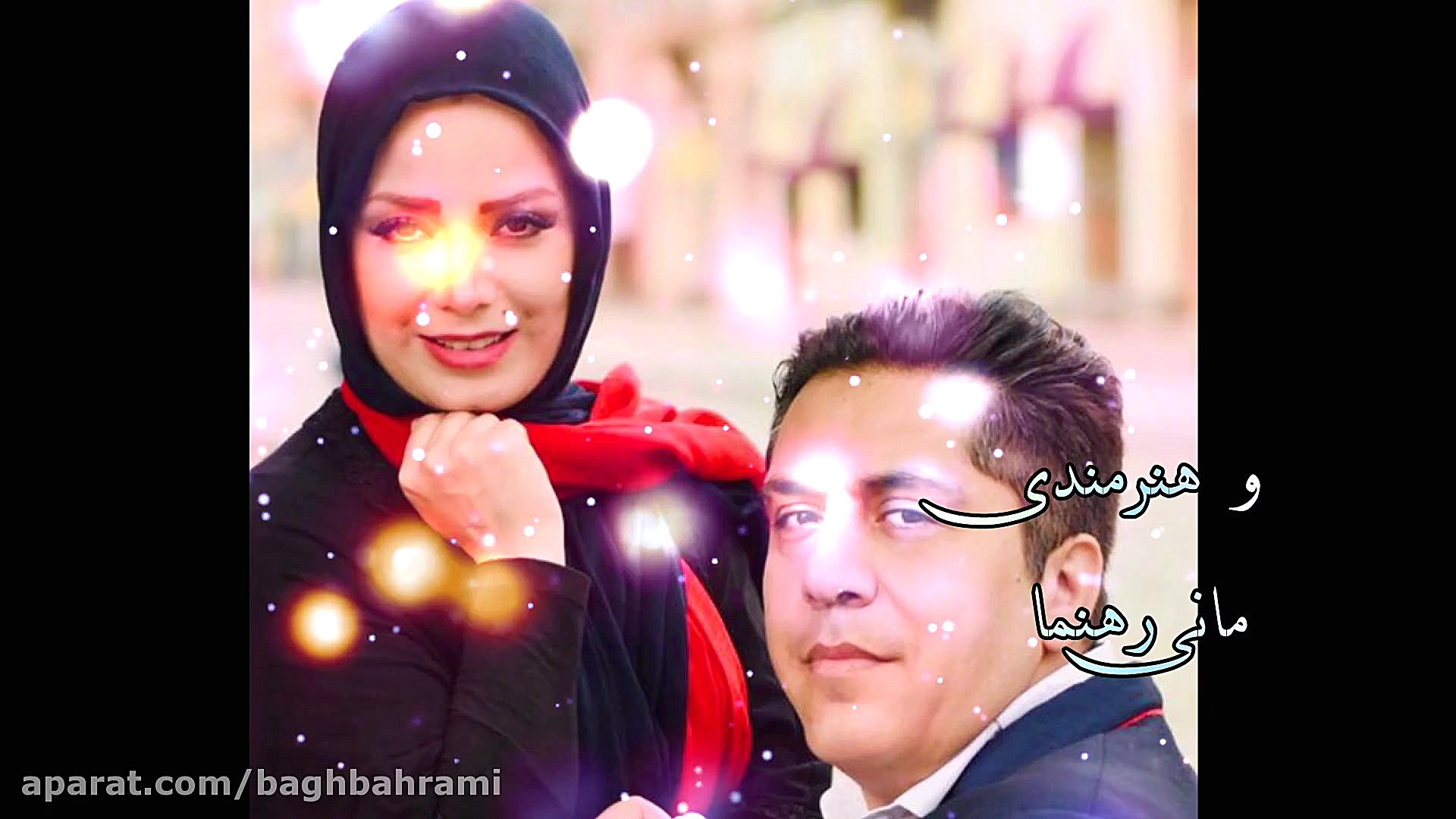 شب یلدا در باغ بهرامی با حضور...