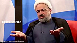 چهار دلیلی که ظن دو تابعیتی بو...