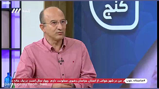 چلنگر در گفت‌وگو با سعید اکبری...