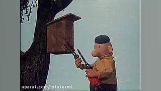 دانلود مجموعه زی زی گولو آسی پ...