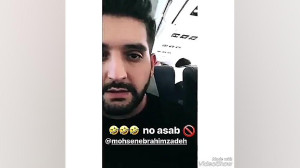 وقتی محسن اعصاب نداره خخخ