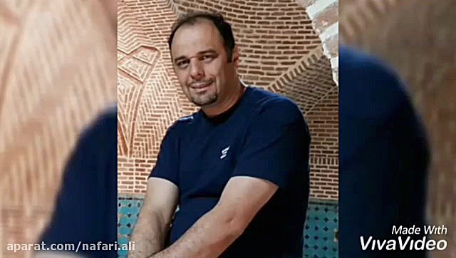 قطعه ی نوع دوستی با صدای علی ن...