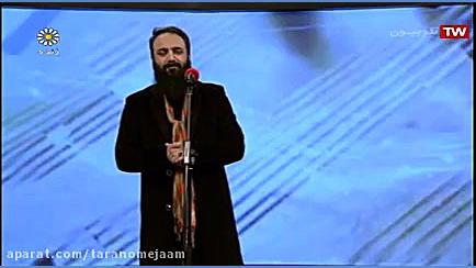 ترنم جام زندگی ساده با صدای با...