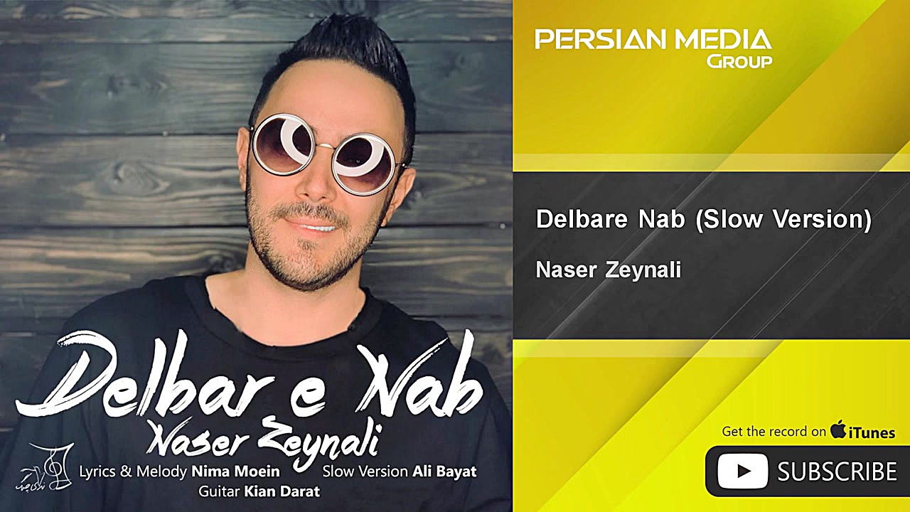 ناصر زینلی  دلبر ناب  ورژن آرو...