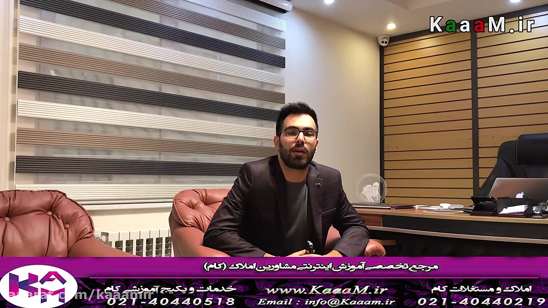 اگر مشاور املاک هستید و اجاره...