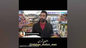 یا خدااااا