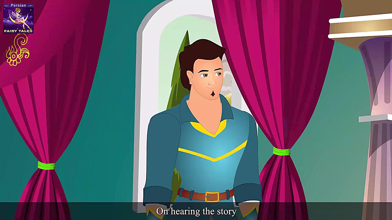 شاهزاده میلان | داستان های فار...