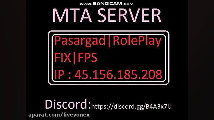 پاسارگاد رول پلی