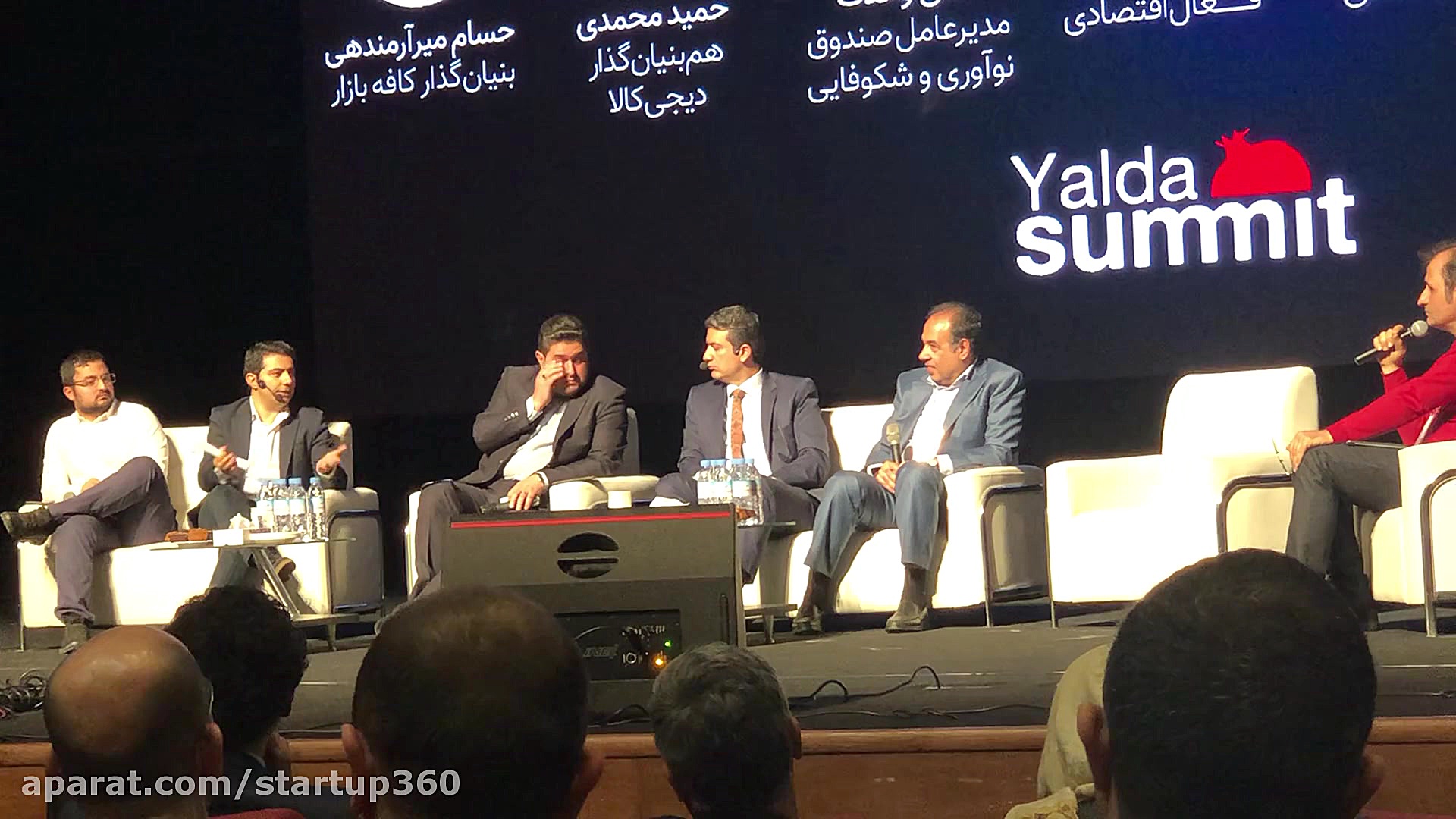 حمید محمدی در یلدا سامیت 98