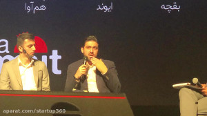 علی فیاض بخش، مدیر استراتژی سر...