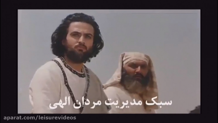 سبک مدیریت و فرهنگ&zwnj;سازی ح...