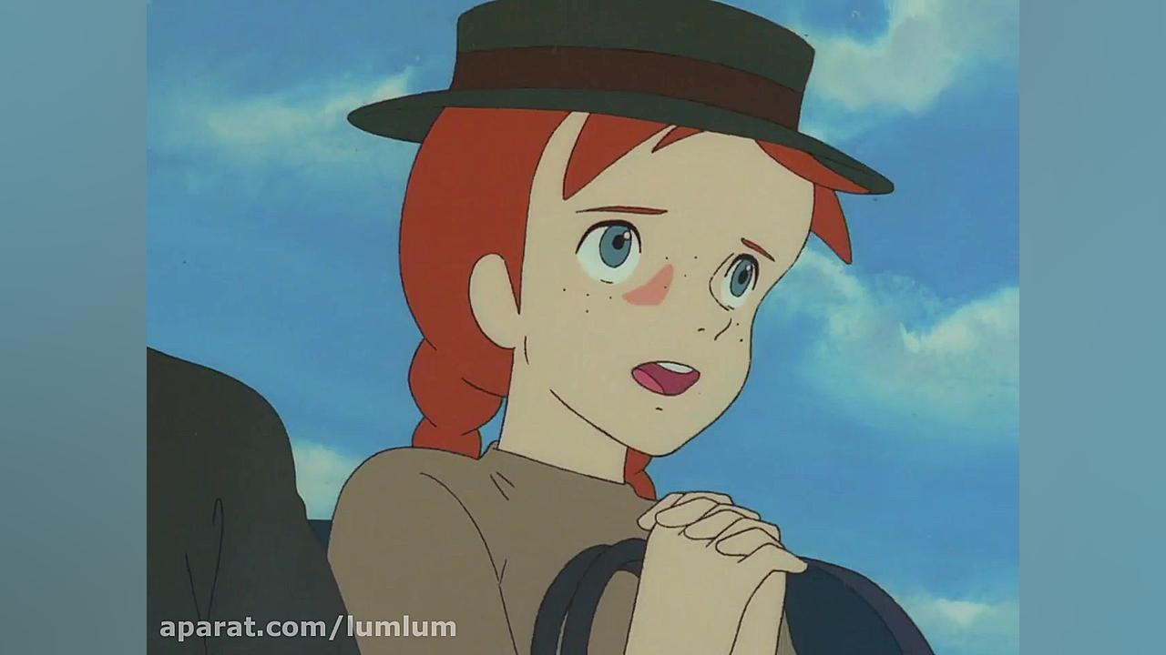 انیمیشن آن شرلی، دختری با موها...