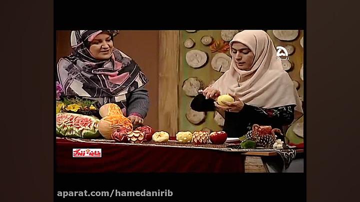 آموزش میوه آرایی بسیار زیبا بر...