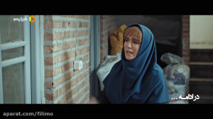 آنچه در قسمت هفتم سریال کرگدن...