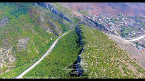 زمین را 4k ببینید ( ایران )