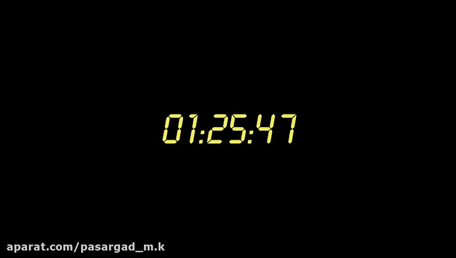 X 1 23 24. Цифровые часы анимация. Gif электронные часы. Часы гифка. Анимации часов цифровых.