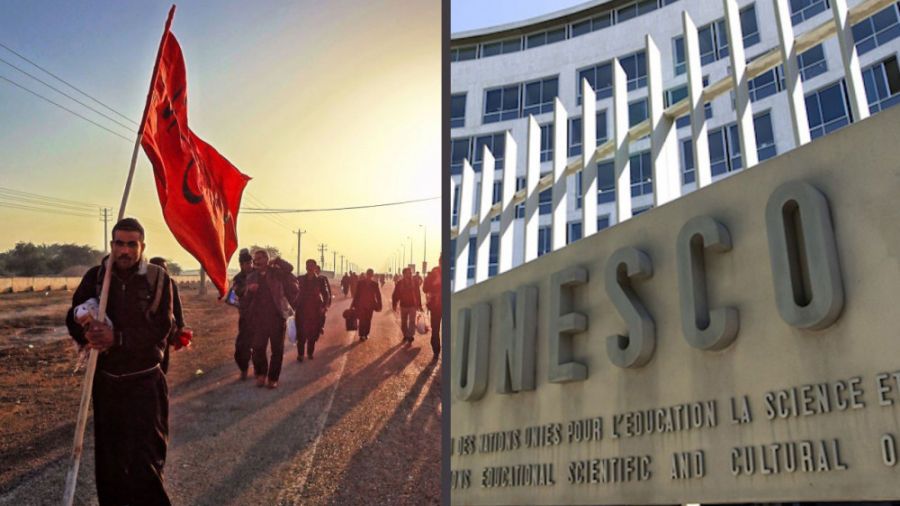 ایستگاه انقلاب 2  چرا یونسکو م...