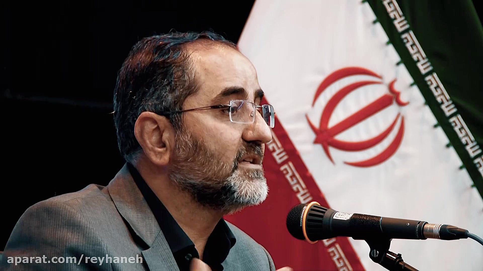 ریحانه | بررسی رابطه شأن اجتما...