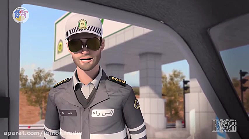 انیمیشن سیا ساکتی  قسمت 4